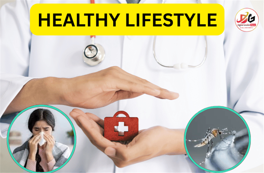 बरसात में बीमारियों से कैसे करें बचाव | Vasant Ritu Me Bimariyon Se Kaise Bachav Karein